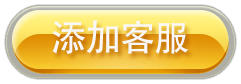 正版星力9代捕鱼游戏,靠谱电玩城星力9代,诚信单挑,全新10代星力移动电玩城,九代星力最新,星力十代打鱼游戏客服诚信,十代星力平台,星力10代诚信打鱼游戏,信誉星力十代摇钱树,星力靠谱打鱼客服,